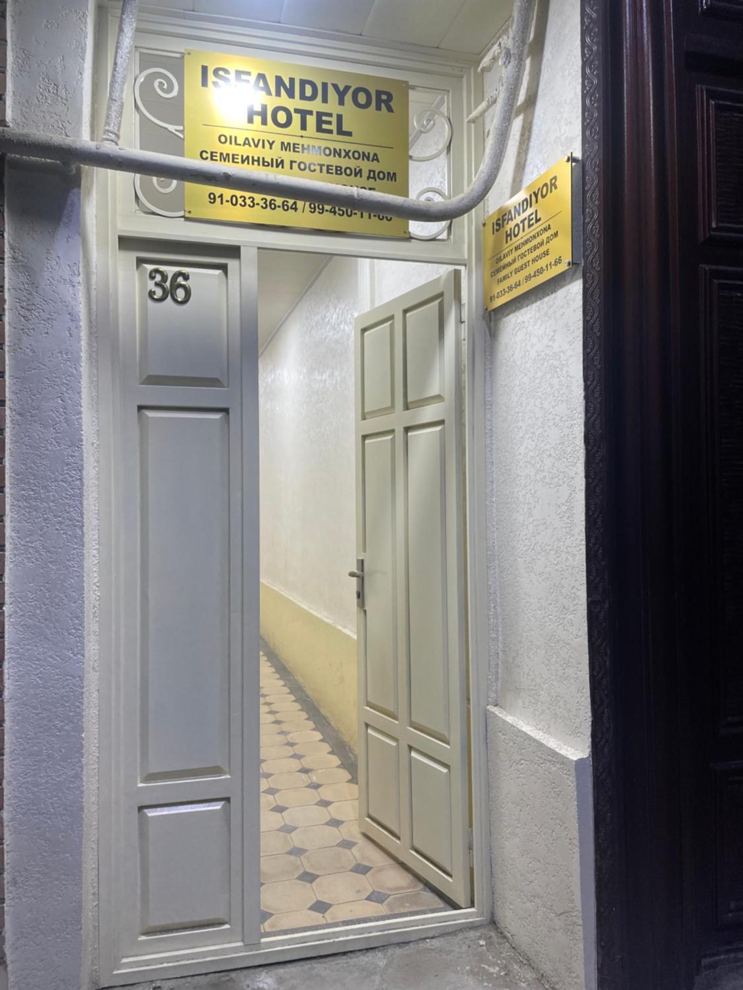 Isfandiyor Hotel Самарканд Екстериор снимка